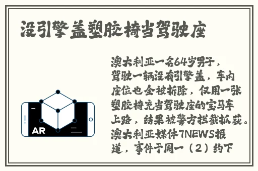 充钱**捕鱼