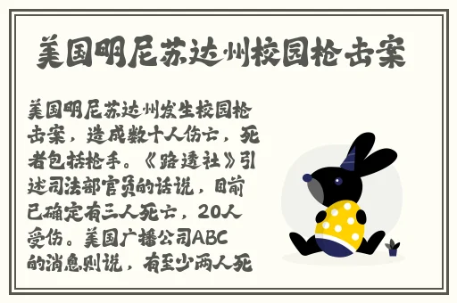 2017欧美狠狠色